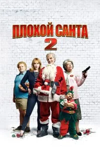 смотреть hd 720-1080