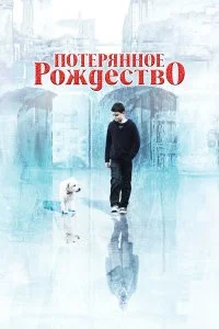 смотреть hd 720-1080