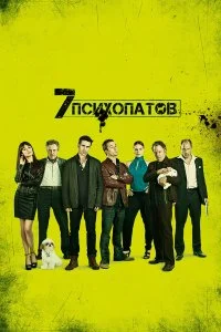 смотреть hd 720-1080