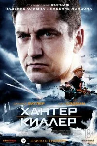 смотреть hd 720-1080