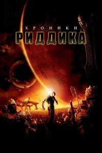 смотреть hd 720-1080