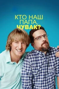 смотреть онлайн