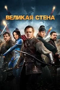 смотреть онлайн
