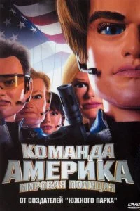 смотреть hd 720-1080