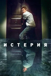 смотреть hd 720-1080