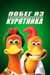 смотреть hd 720-1080