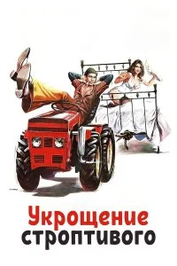 смотреть онлайн