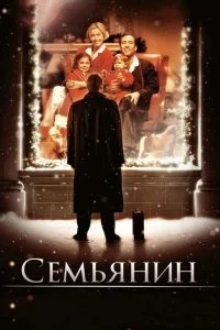смотреть hd 720-1080