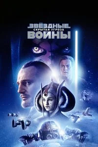 смотреть hd 720-1080