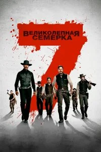 смотреть онлайн