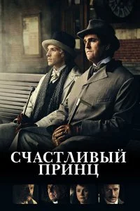 смотреть hd 720-1080
