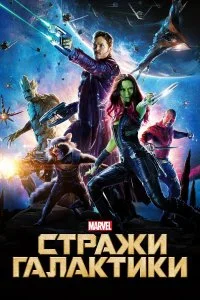 смотреть hd 720-1080