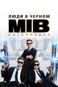 смотреть hd 720-1080