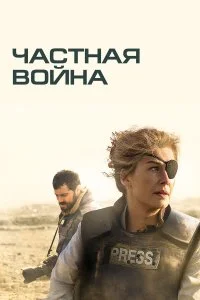 смотреть hd 720-1080