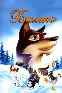 смотреть онлайн