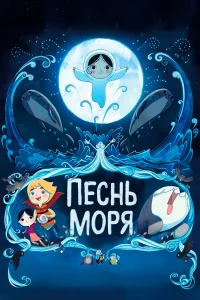 смотреть hd 720-1080