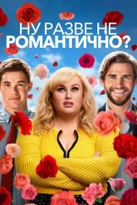 смотреть hd 720-1080
