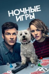 смотреть hd 720-1080
