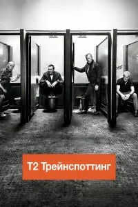 смотреть онлайн