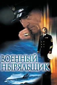 смотреть hd 720-1080
