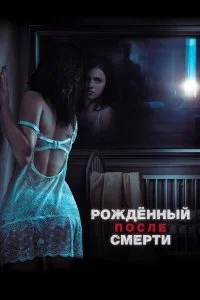 смотреть hd 720-1080