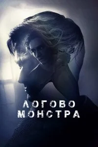 смотреть hd 720-1080
