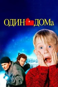 смотреть онлайн