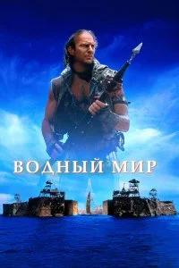 смотреть hd 720-1080