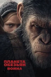 смотреть онлайн