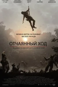 смотреть hd 720-1080