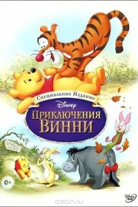 смотреть hd 720-1080