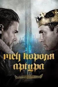 смотреть онлайн