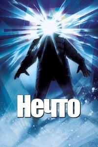 смотреть hd 720-1080