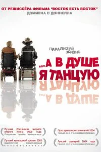 смотреть hd 720-1080
