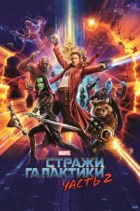 смотреть hd 720-1080