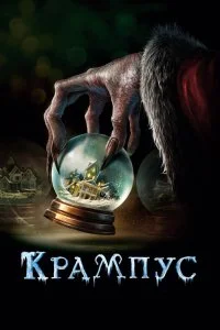 смотреть онлайн