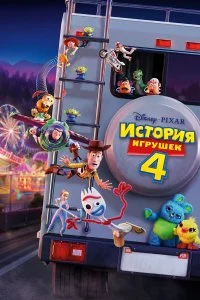 смотреть hd 720-1080