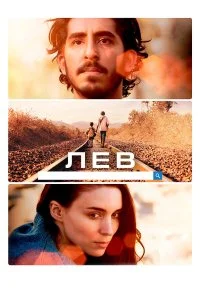 смотреть онлайн