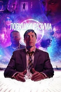 смотреть hd 720-1080