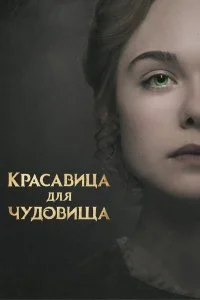 смотреть hd 720-1080