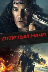 смотреть hd 720-1080