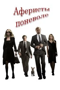 смотреть hd 720-1080