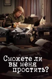 смотреть hd 720-1080