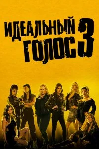смотреть онлайн