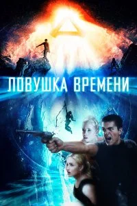 смотреть hd 720-1080