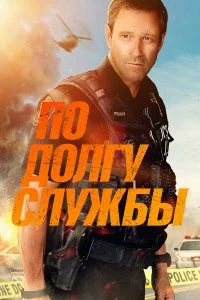 смотреть hd 720-1080