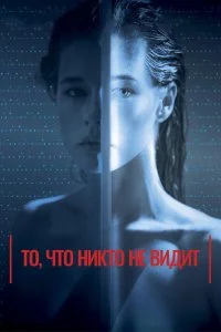смотреть hd 720-1080