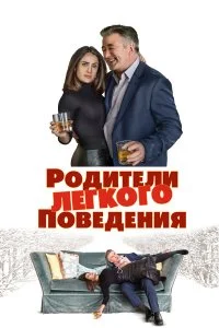 смотреть hd 720-1080