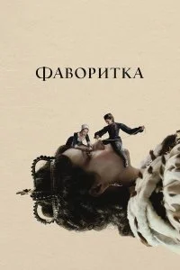 смотреть hd 720-1080