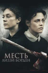 смотреть hd 720-1080